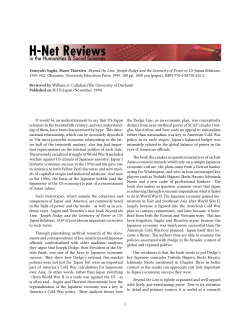 Japan - H-Net