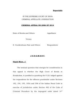 Reportable IN THE SUPREME COURT OF INDIA CRIMINAL