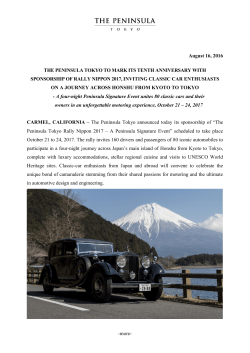 - the peninsula hotels