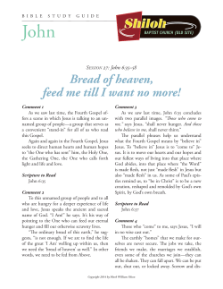 Bread of heaven, feed me till I want no more!