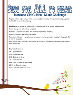 Manitoba Music Challenge