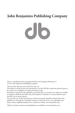 Majority and minority language planning in Brunei