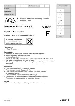 Practice Paper A F &ndash; Paper 1