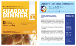 flyer - Schara Tzedeck