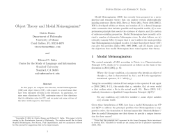 Preprint available online in PDF