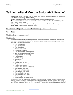 Talk to the Hand `Cuz the Savior Ain`t Listenin`