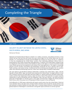 Completing the Triangle