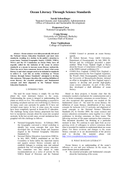 A Report on Ocean Literacy.