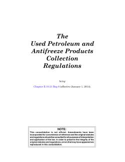 The Used Petroleum and Antifreeze Products Collection Regulations