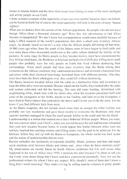 brains to Islamic beliefs and the Jews liorn Israel r