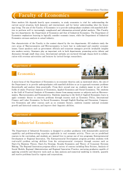 Faculty of Economics