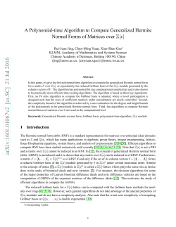 A Polynomial-time Algorithm to Compute Generalized Hermite
