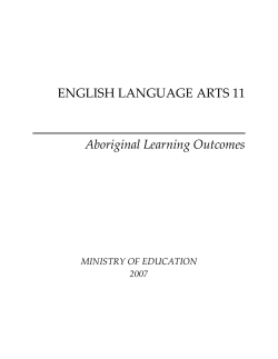 English Language Arts 11