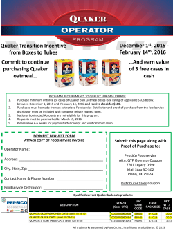Quaker Transition Incentive from Boxes to Tubes December 1st