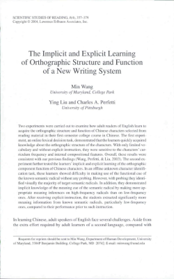 The Implicit and Explicit Learning of Orthographic Structure and