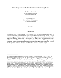 Returns to Specialization: Evidence from the Outpatient Surgery