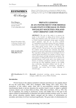 private lessons as an instrument for middle class status struggle in