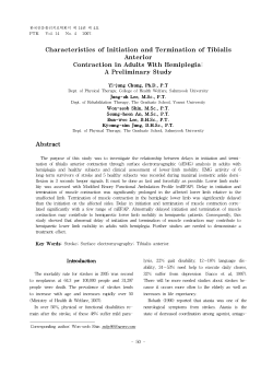 Characteristics of Initiation and Termination of Tibialis Anterior