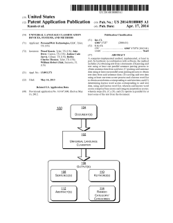 Universal Language Classification Devices, Systems, and Methods