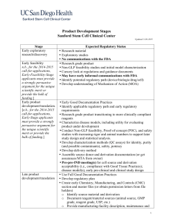 Sanford Center Product Development Stages