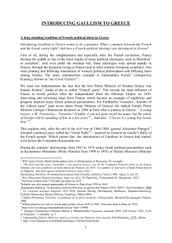 introducing gaullism to greece