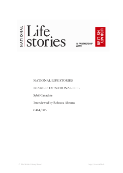 Sybil Canadine interviewed by Rebecca Abrams