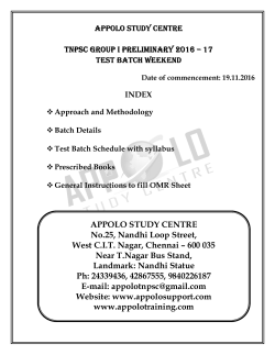 appolo-tnpsc group i prelim (2016