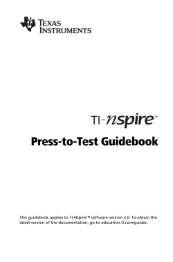 What is Press to Test? - TI Education