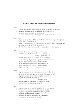 A Mycenaean Tomb Inventory