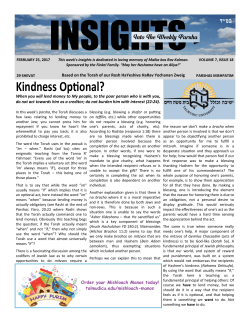 Kindness Optional? - Talmudic University