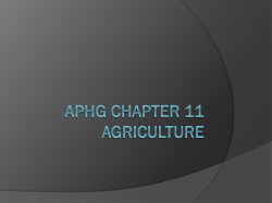 KQ #1: What is agriculture, and where did agriculture