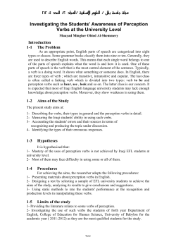 Investigating the Students` Awareness of Perception Verbs at the