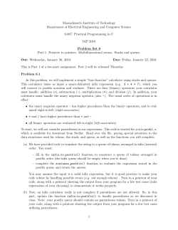 6.087 Practical Programming in C, Problem Set 6a