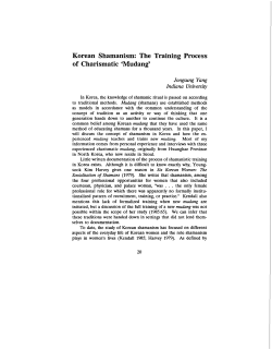 Korean Shamanism: The Training Process of