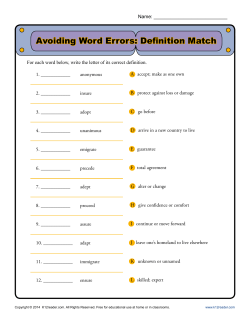 Avoiding Word Errors: Definition Match | Confused