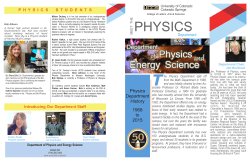 Meet the Physics Department