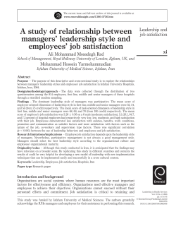 A study of relationship between managers` leadership style and