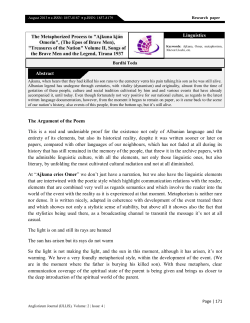 this PDF file