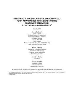 Four approaches to understanding consumer behavior in