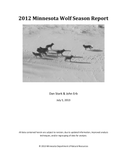 2012 Wolf Season Report