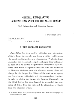 general headquarters supreme commander for the allied powers