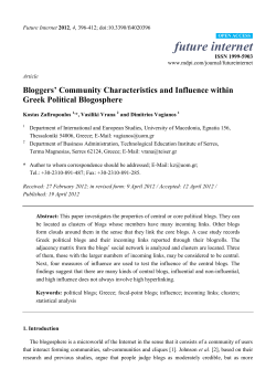 Bloggers` Community Characteristics and Influence within Greek
