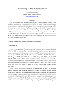 The Polysemy of PO in Mandarin Chinese