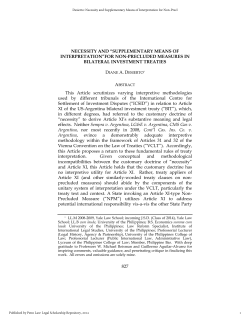 Necessity and Supplementary Means of Interpretation for Non