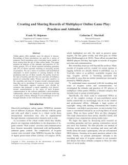 Creating and Sharing Records of Multiplayer Online Game Play