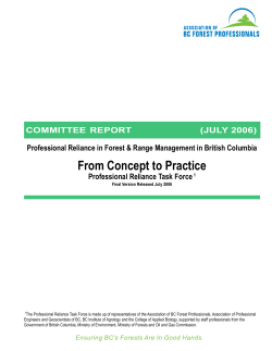 Professional Reliance in Forest, Range and Environmental