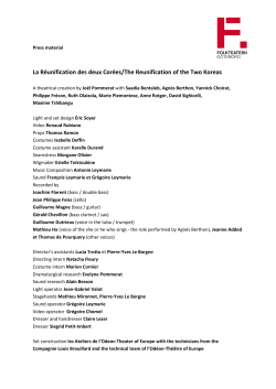 La R&eacute;unification des deux Cor&eacute;es/The Reunification of the Two