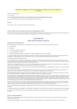 seventeenth amendment - National Police Commission.