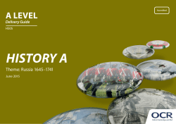 OCR A Level History Delivery Guide