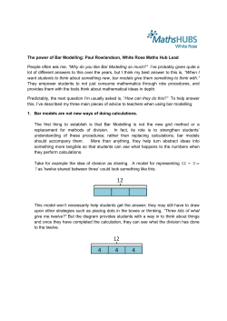The power of Bar Modelling